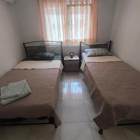 Alexia's House Apartamento *