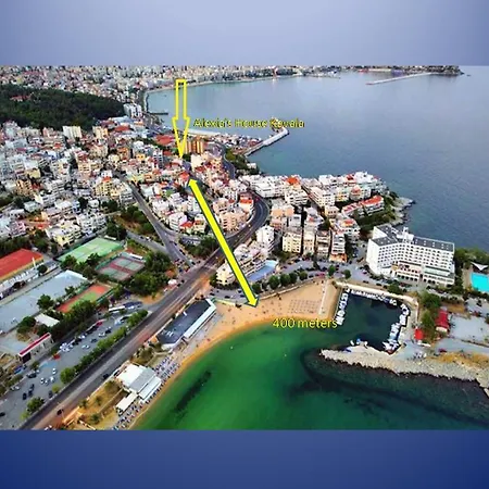 Alexia's House Appartement *